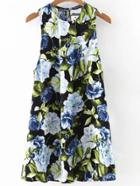 Romwe Multicolor Flower Print Keyhole Back Sleeveless Dress