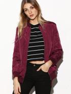 Romwe Contrast Ribbed Trim Quilted Bomber Jacket