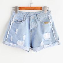 Romwe Plus Raw Hem Ripped Denim Shorts
