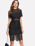 Romwe Scallop Eyelash Lace Trim Fitted Dress