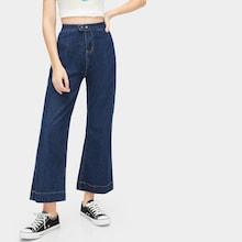 Romwe Button Detail Wide Leg Jeans