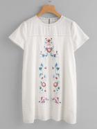 Romwe Lace Insert Symmetric Embroidered Dress
