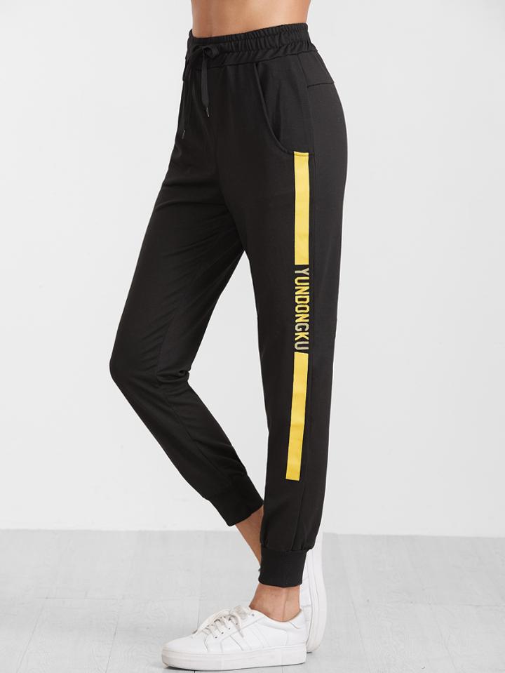 Romwe Black Print Side Tie Waist Sweatpants