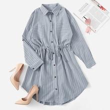 Romwe Striped Drawstring Waist Dress