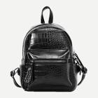 Romwe Croc Embossed Solid Backpack