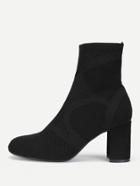 Romwe Knit Design Block Heeled Ankle Boots