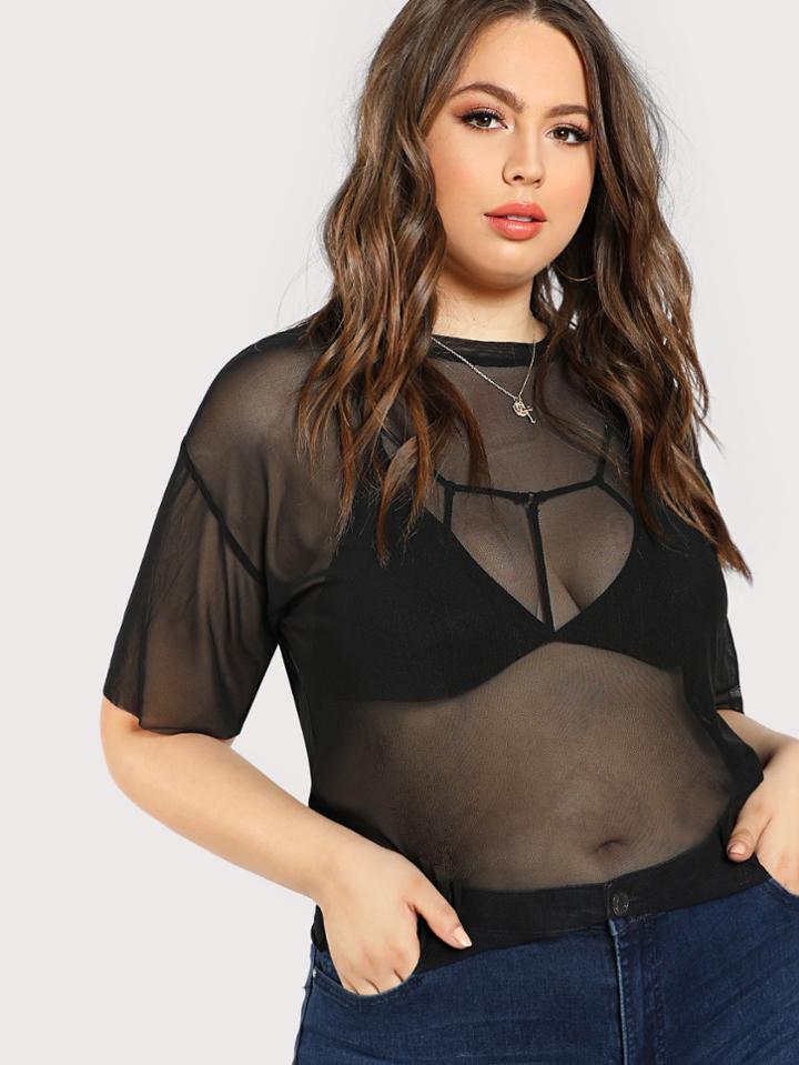 Romwe Drop Shoulder Mesh T-shirt