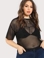 Romwe Drop Shoulder Mesh T-shirt