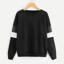Romwe Plus Contrast Pu Zip Decoration Sweatshirt