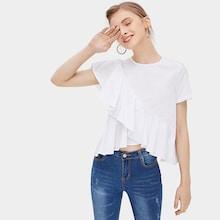 Romwe Ruffle Trim Solid Tulip Hem Blouse