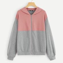 Romwe Two Tone Zip Front Hooded Sweatshirt