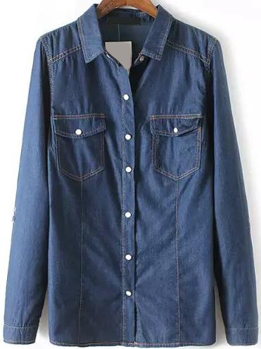 Romwe Denim Blouse With Pockets