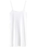 Romwe White Spaghetti Strap Both Sides Of The Same Vest