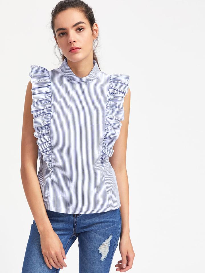 Romwe Vertical Striped Exaggerated Frill Trim Top