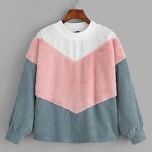 Romwe Cut-and-sew Chevron Mixed Media Pullover