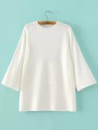 Romwe White Textured Crew Neck Loose Knitwear