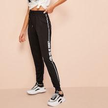 Romwe Letter And Striped Side Sweatpants