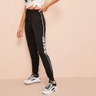 Romwe Letter And Striped Side Sweatpants