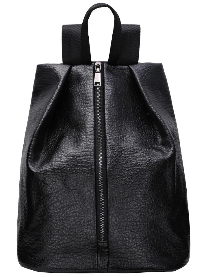 Romwe Front Zip Fold Corner Backpack