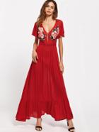 Romwe Symmetrical Embroidery Patch Flutter Sleeve Ruffle Hem Dress