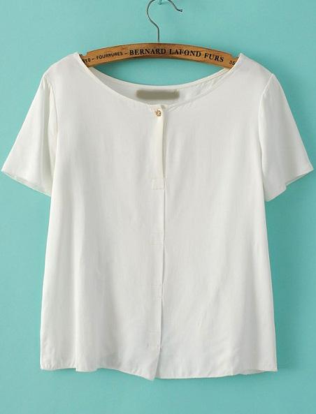 Romwe White Short Sleeve Cross Back Loose Blouse