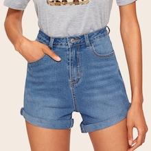 Romwe Contrast Stitch Bleach Wash Denim Shorts