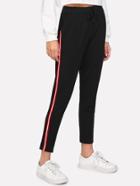 Romwe Striped Tape Side Drawstring Pants