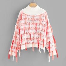 Romwe Drop Shoulder Tassel Embellished Jumper