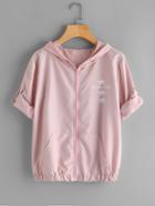 Romwe Hooded Rolled Sleeve Star Print Zip Up Jacket