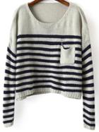 Romwe Navy Striped Drop Shoulder Sweater With Pocket