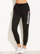 Romwe Black Letter Print Drawstring Pants