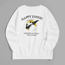 Romwe Guys Letter And Panda Print Sweatshirt