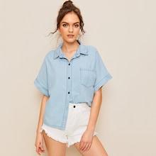 Romwe Stitch Detail Button Front Denim Shirt