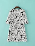 Romwe White Half Sleeve Printed Slim Dress