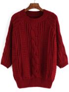 Romwe Women Cable Knit Loose Sweater