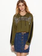 Romwe Olive Green Letter Print Contrast Panel Crop Hoodie