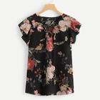 Romwe Plus Lace Up V Neck Floral Ruffle Top