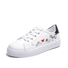 Romwe Embroidered Detail Lace Up Sneakers