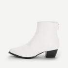 Romwe Solid  Point Toe Ankle Boots