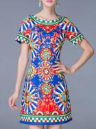 Romwe Multicolor Round Neck Short Sleeve Vintage Print Dress