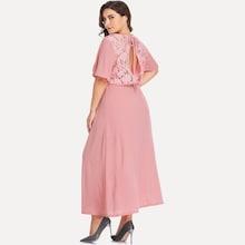 Romwe Plus Contrast Lace Solid Dress