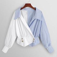 Romwe Striped Panel Asymmetrical Hem Blouse