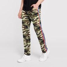 Romwe Guys Striped Tape Side Camouflage Sweatpants