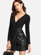 Romwe Pu Panel 2 In 1 Surplice Dress