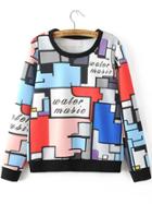 Romwe Multicolor Patchwork Ribbed Cuff Sweatshirt