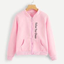 Romwe Letter Print Zip Up Jacket