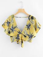 Romwe Deep V Neckline Pineapple Print Crop Top