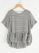 Romwe Crisscross Back Frill Trim Dip Hem Smock Tee