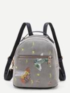 Romwe Bee Embroidery Front Zipper Backpack