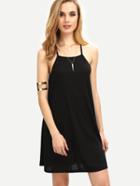 Romwe Square Neck Swing Cami Dress
